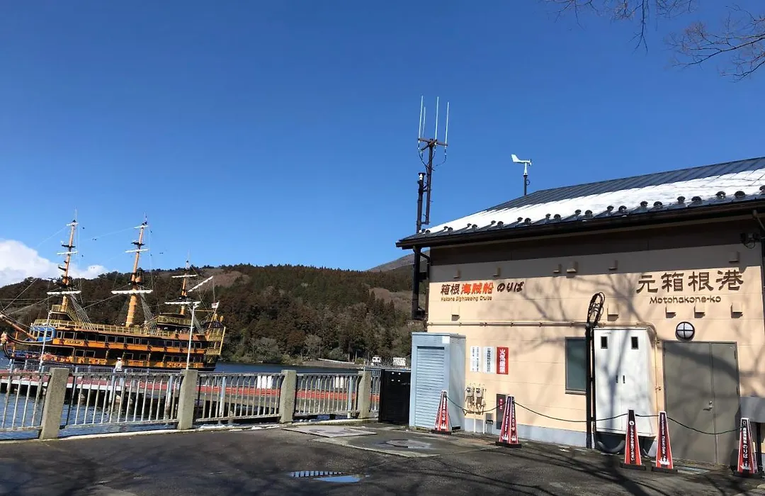 Hakone Villa Bizan-1